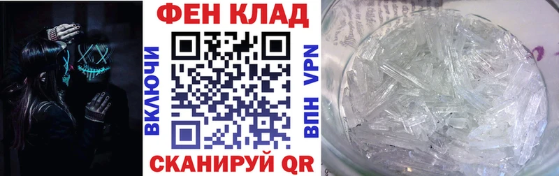 Amphetamine VHQ  Купить  Вуктыл 