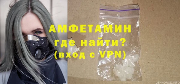 MESCALINE Зеленодольск