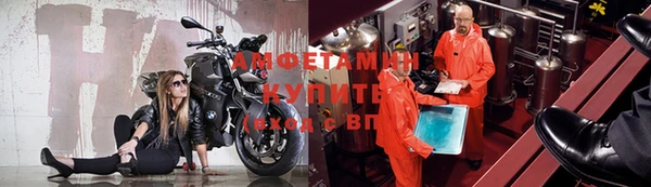 дурь Зерноград