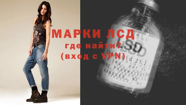 дурь Зерноград