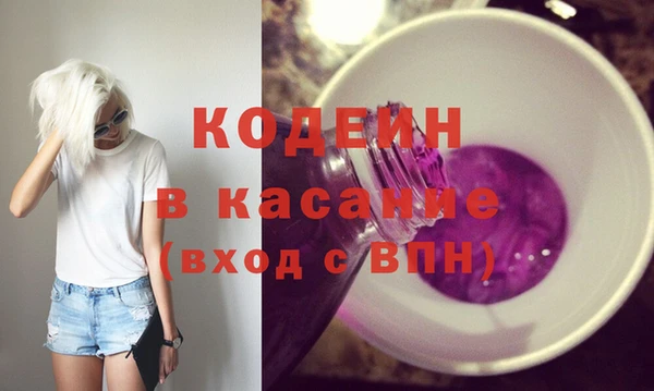 дурь Зерноград