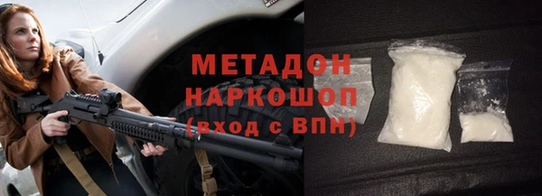 дурь Зерноград
