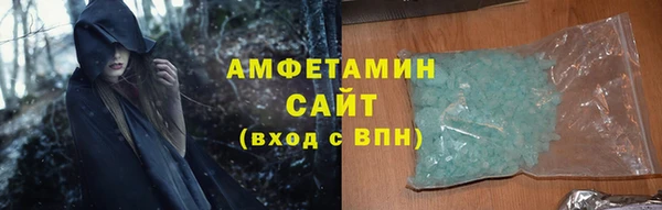 дурь Зерноград