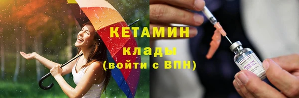 дурь Зерноград