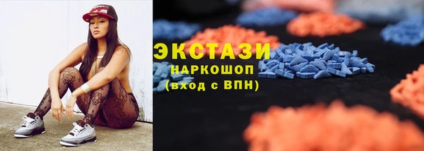 дурь Зерноград