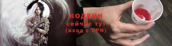 дурь Зерноград
