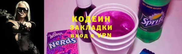 дурь Зерноград