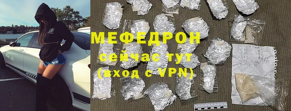 дурь Зерноград