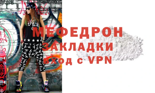 дурь Зерноград