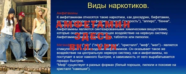 дурь Зерноград