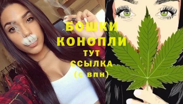 MESCALINE Зеленодольск