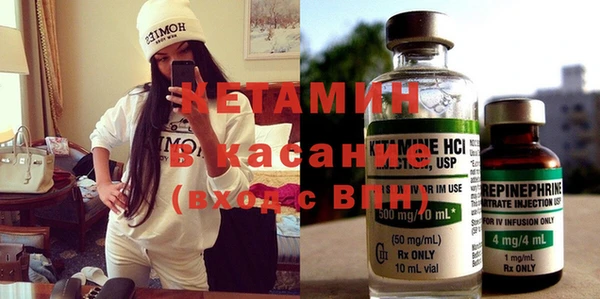тгк Зеленокумск