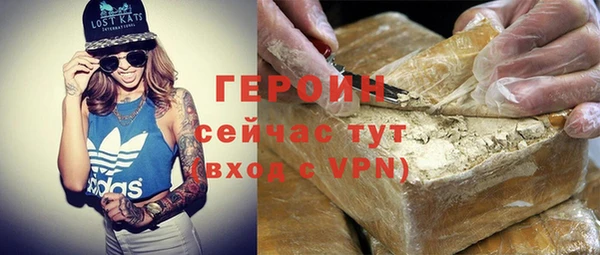 MESCALINE Зеленодольск