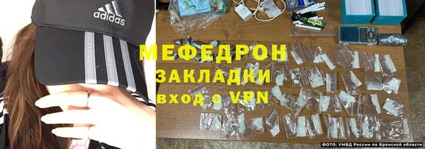 а пвп мука Заволжск
