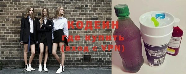 дурь Зерноград