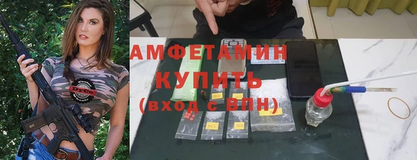 дурь Зерноград