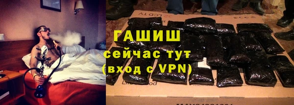 дурь Зерноград
