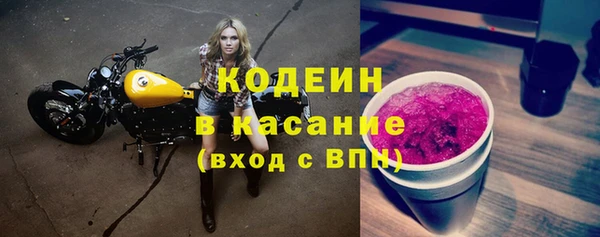 дурь Зерноград
