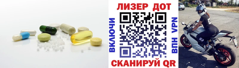 LSD-25 экстази кислота  Купить закладки  Вуктыл 